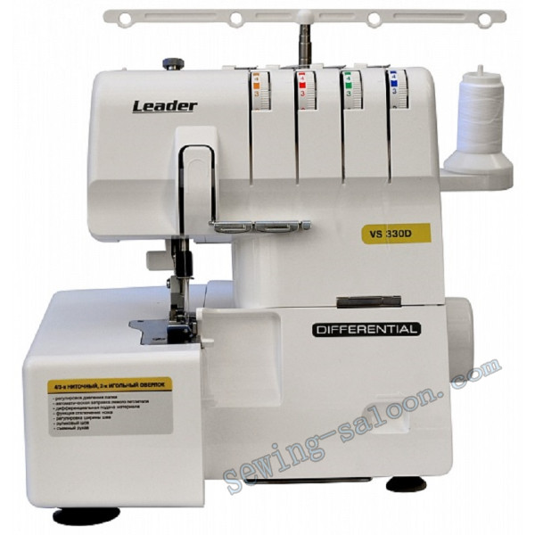 Оверлок Leader VS 330D