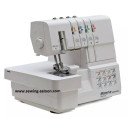 Оверлок Minerva M2050Pro