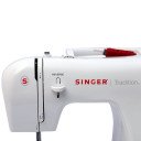 Швейная машина Singer Tradition 2250 