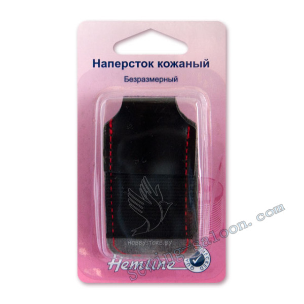 Наперсток кожаный, безразмерный (223)