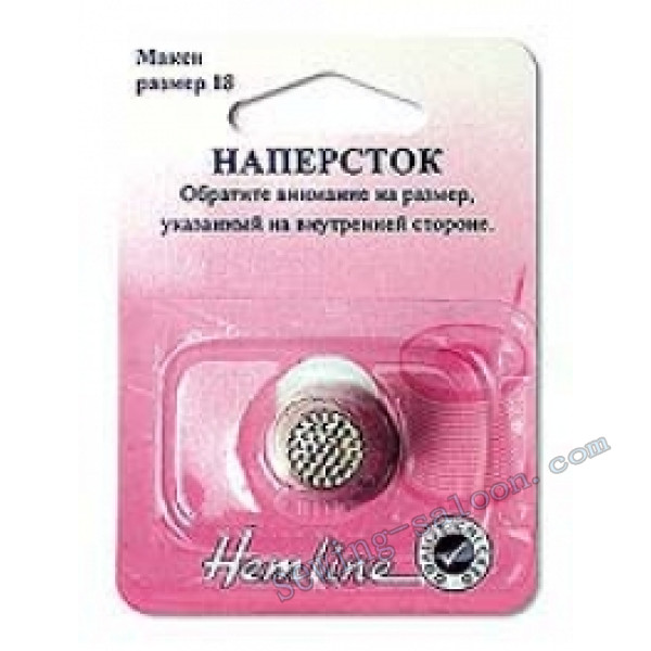 Наперсток металевий hemline (222s, 222m, 222l)