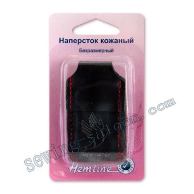 Наперсток кожаный, безразмерный (223)