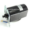 Мотор Janome в зборі M2097