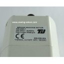 Мотор швейної машини Janome